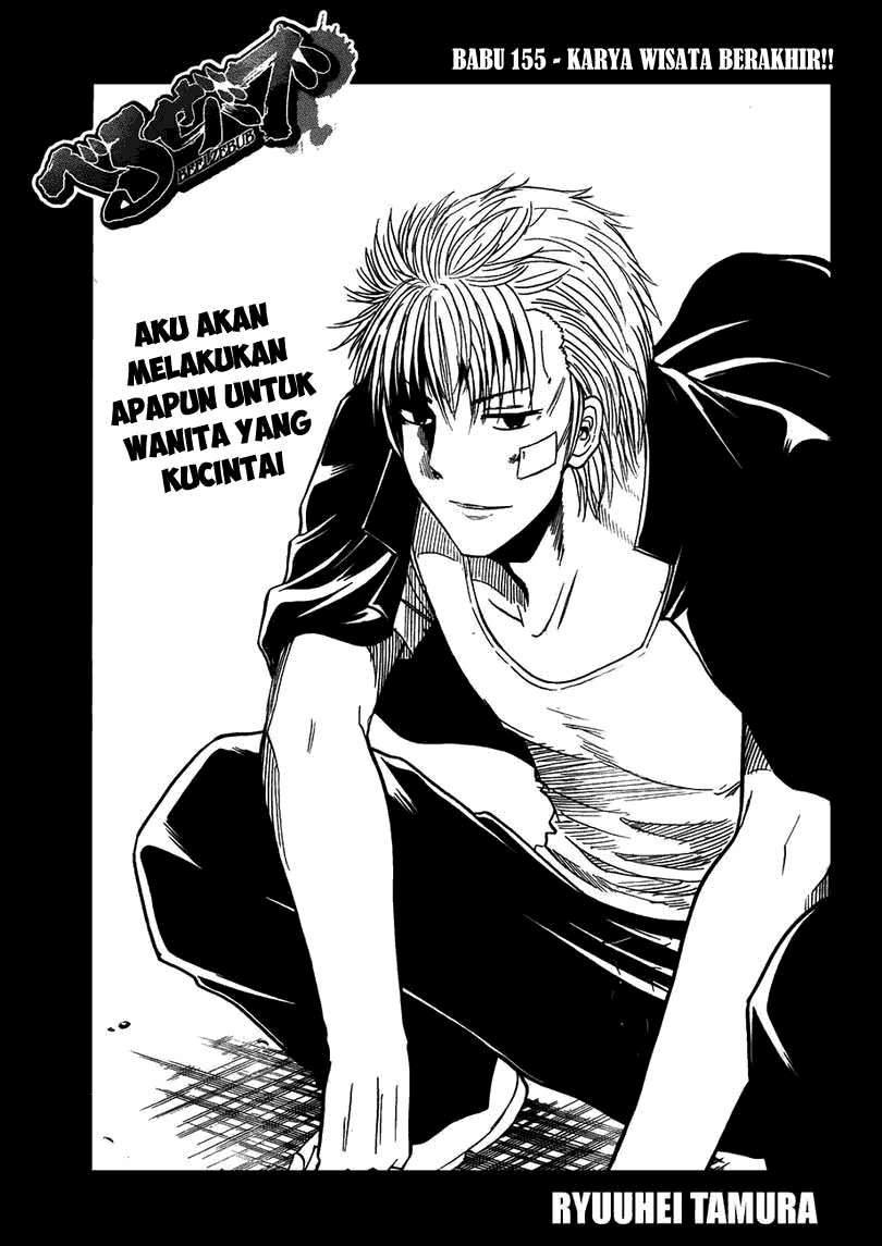 Halaman 2