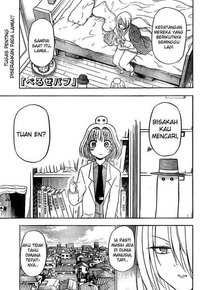 Manga Beelzebub Chapter 90 gambar 2