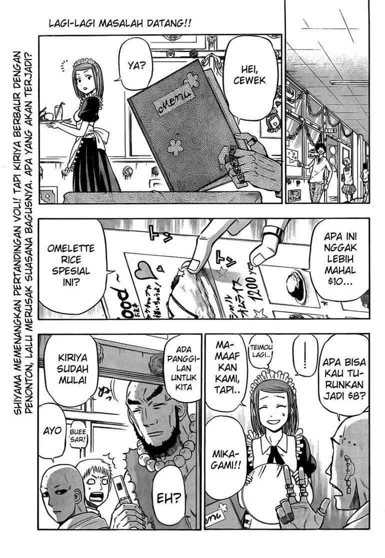 Manga Beelzebub Chapter 74 gambar 2