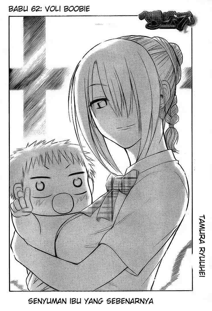 Manga Beelzebub Chapter 62 gambar 2