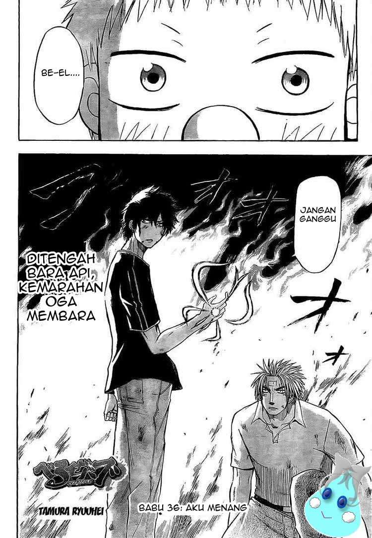 Manga Beelzebub Chapter 36 gambar 2