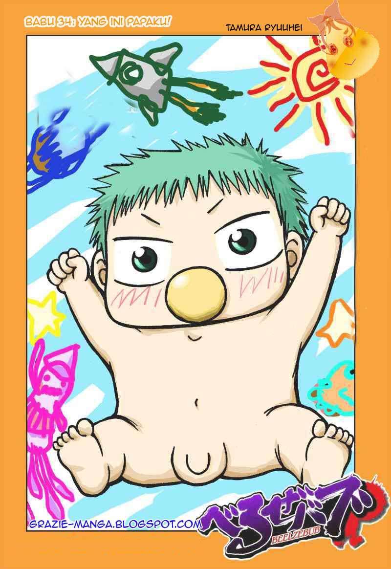 Manga Beelzebub Chapter 34 gambar 2
