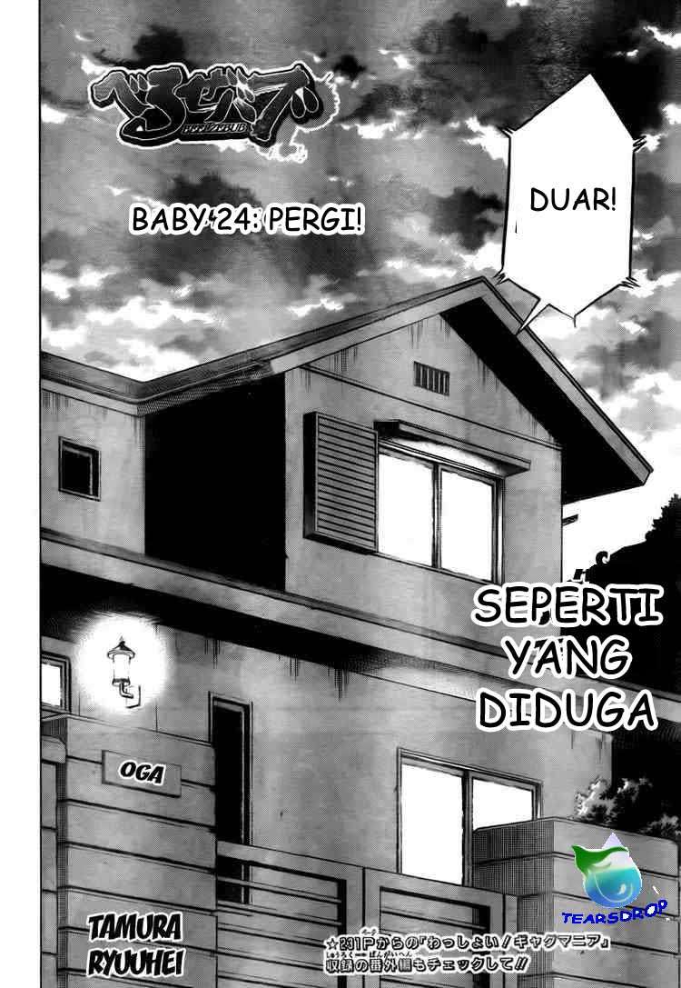 Manga Beelzebub Chapter 24 gambar 2