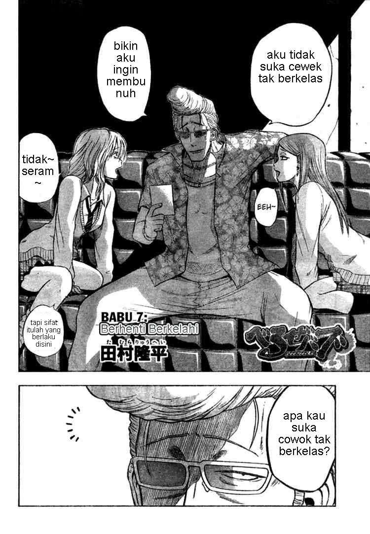 Halaman 2