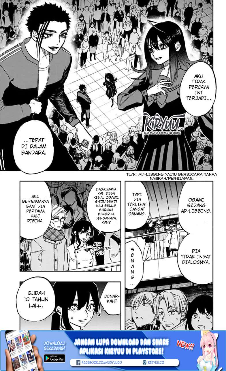 Act-Age Chapter 74 Gambar 3