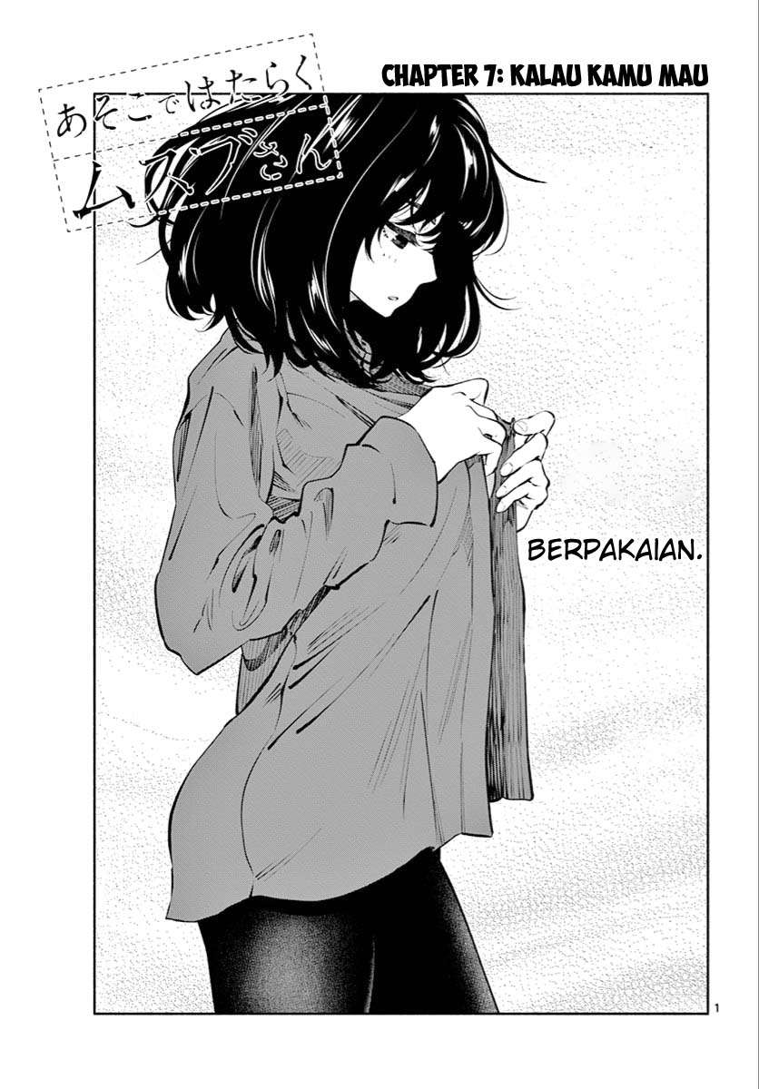 Manga Asoko de Hataraku Musubu-san Chapter 7 gambar 2