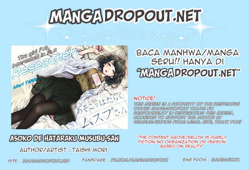Manga Asoko de Hataraku Musubu-san Chapter 6 gambar 2
