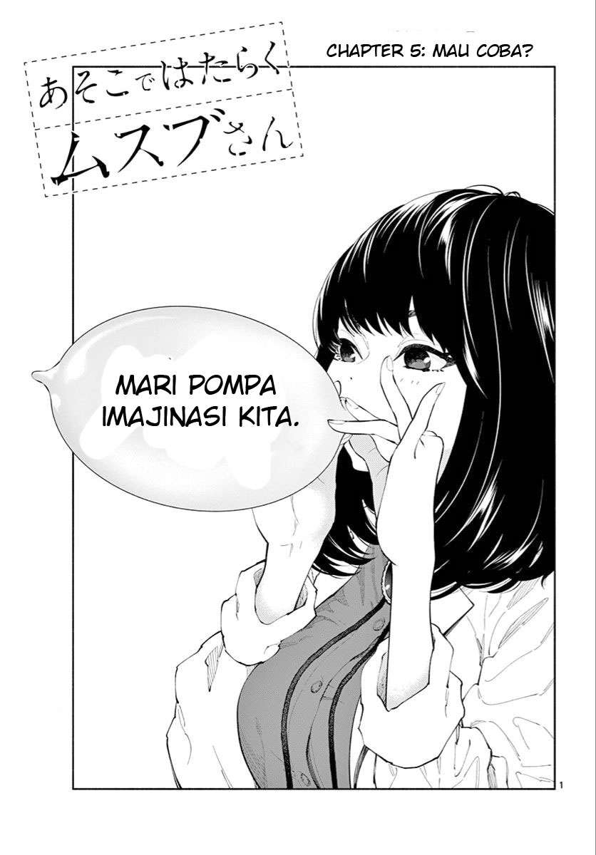 Manga Asoko de Hataraku Musubu-san Chapter 5 gambar 2