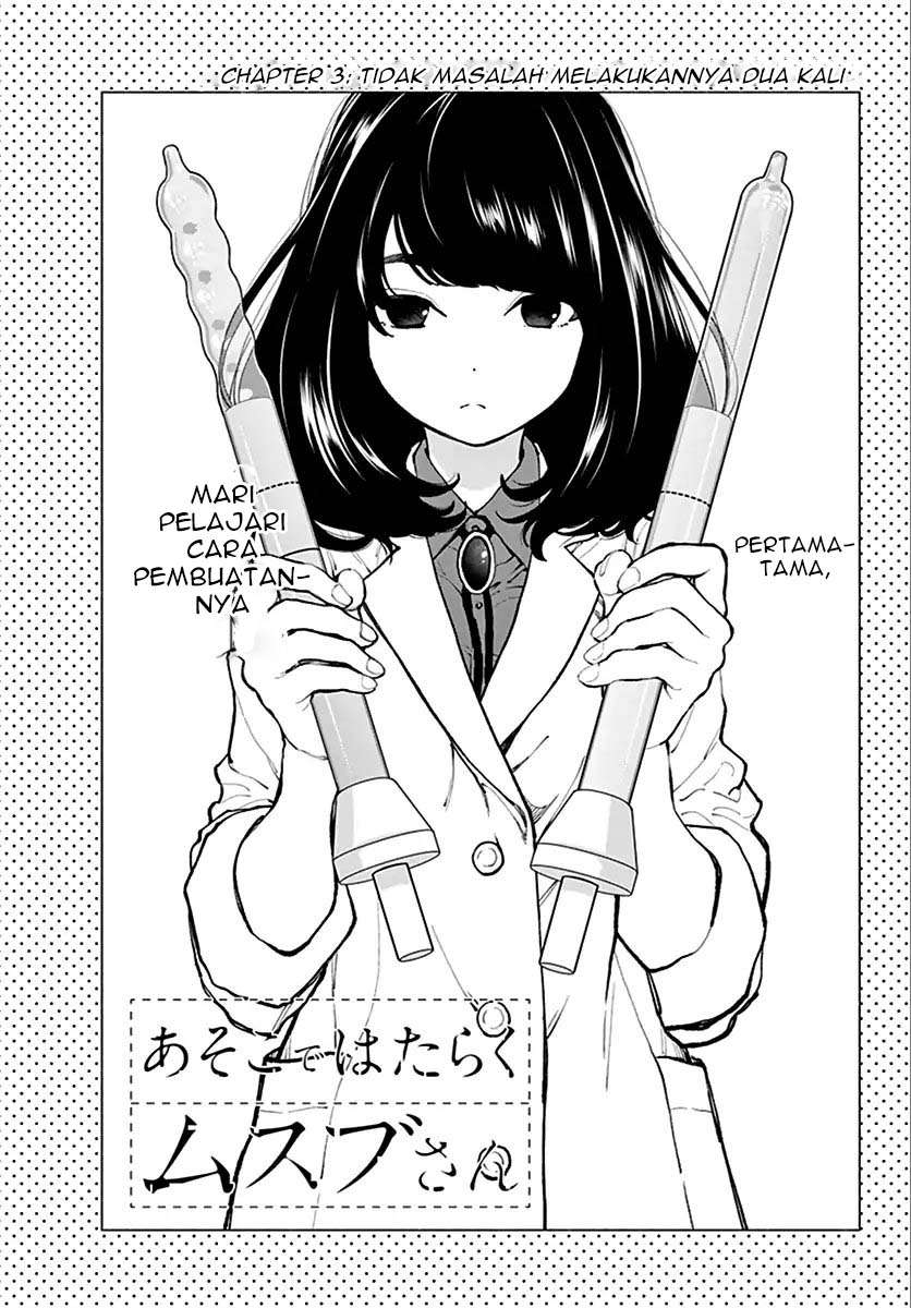 Manga Asoko de Hataraku Musubu-san Chapter 3 gambar 2