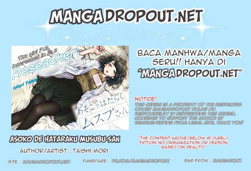 Manga Asoko de Hataraku Musubu-san Chapter 2 gambar 2
