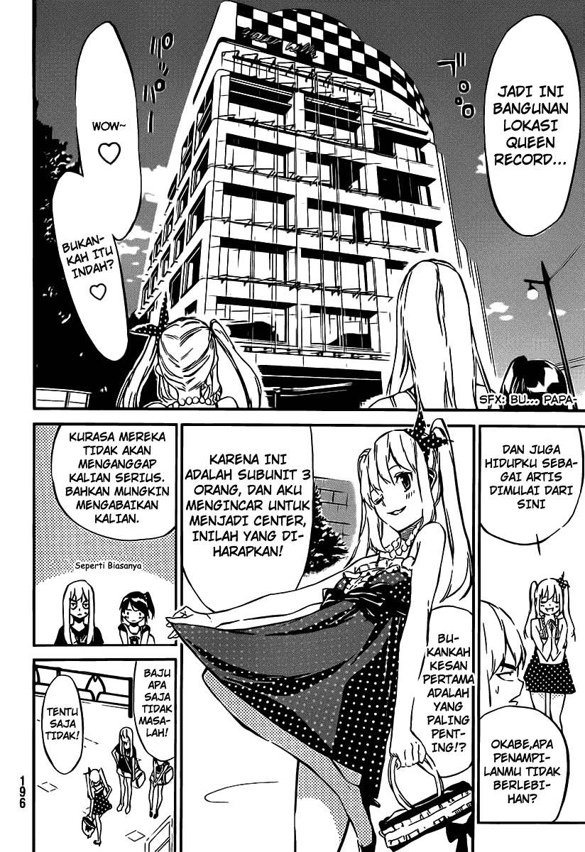 AKB49 Chapter 54 Gambar 3