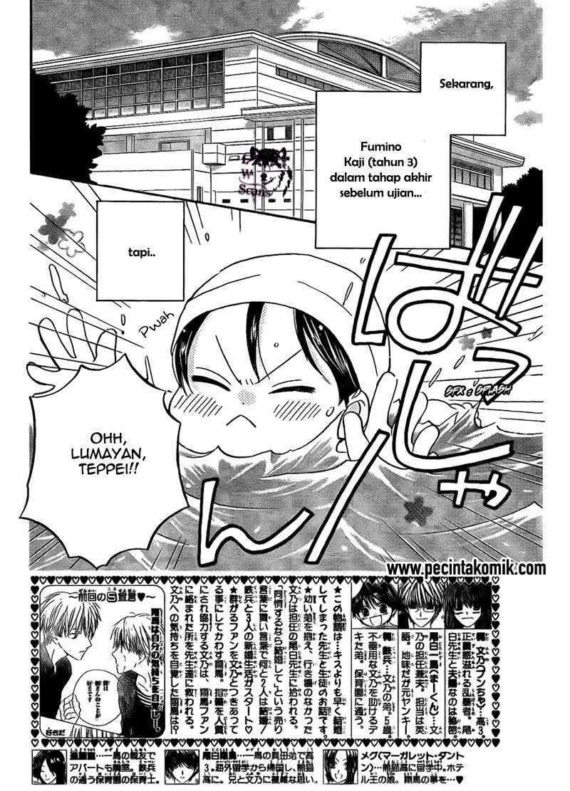 Faster Than a Kiss Chapter 47 Gambar 3