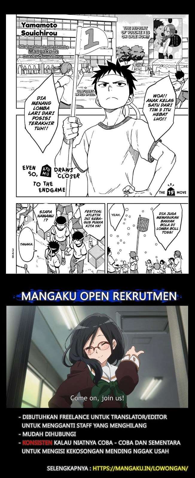 Manga Soredemo Ayumu wa Yosetekuru Chapter 19 gambar 2
