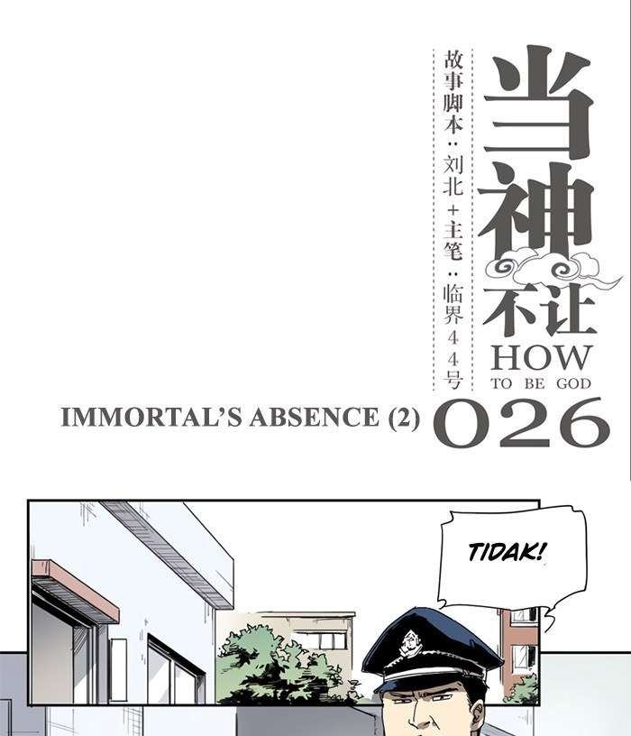 Manhua How to Be God Chapter 26 gambar 2
