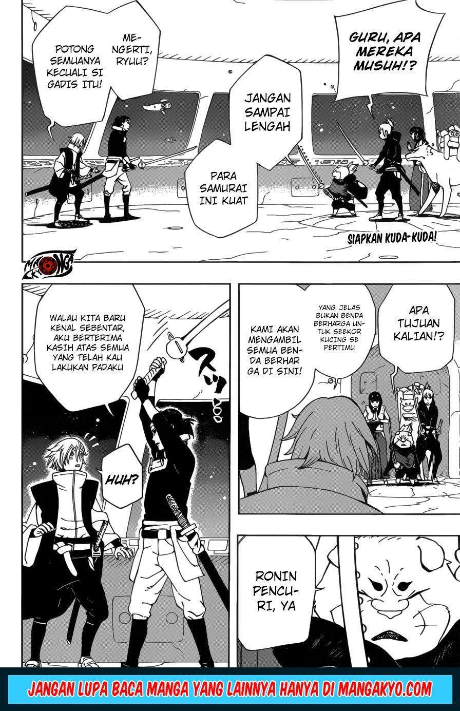 Manga Samurai 8: Tales of Hachimaru Chapter 18 gambar 2