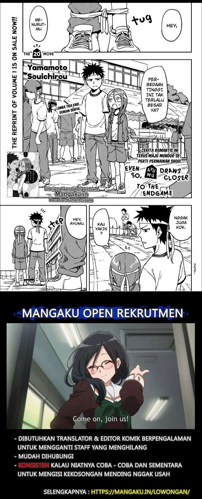 Manga Soredemo Ayumu wa Yosetekuru Chapter 20 gambar 2