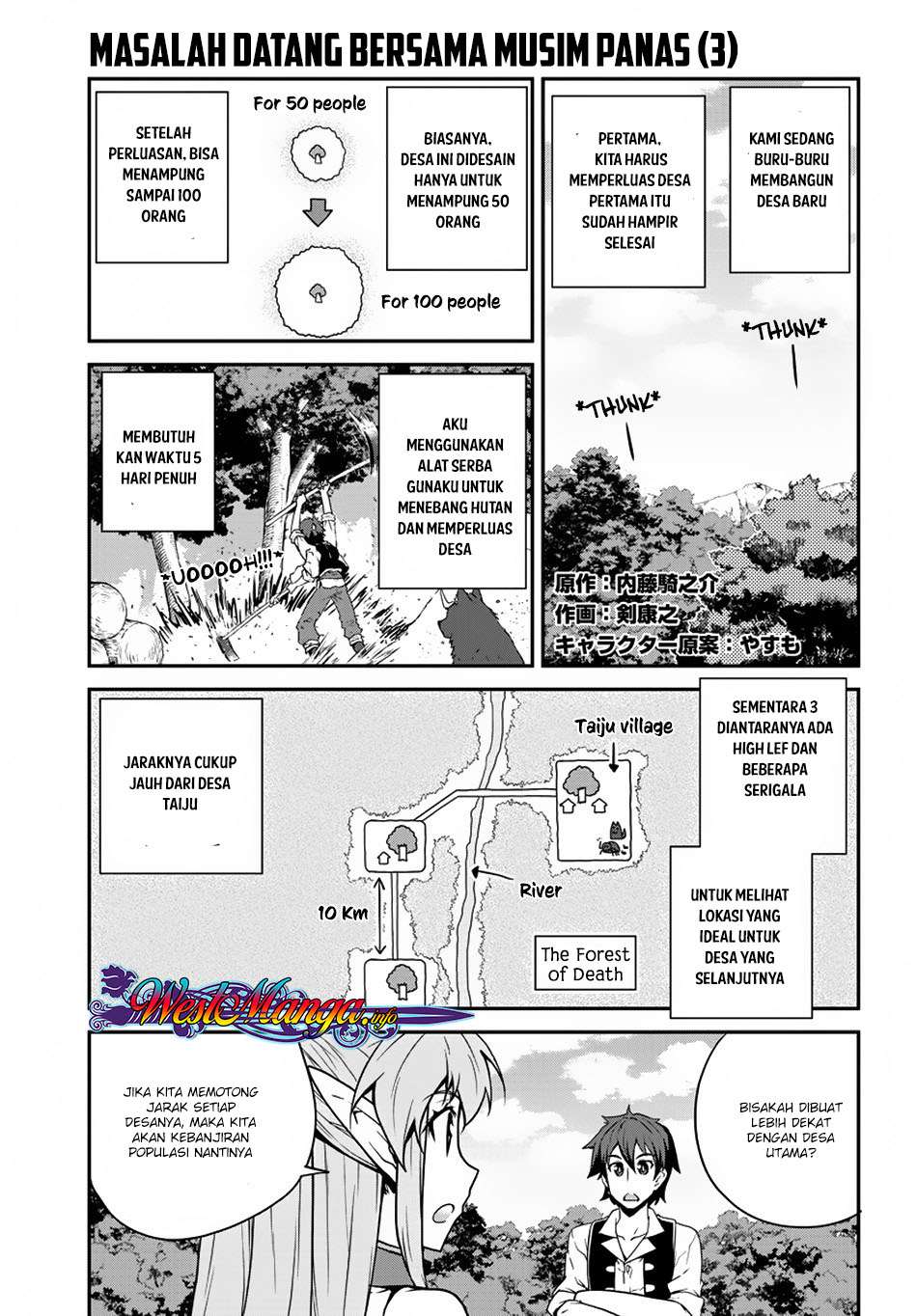 Manga Isekai Nonbiri Nouka Chapter 89 gambar 2