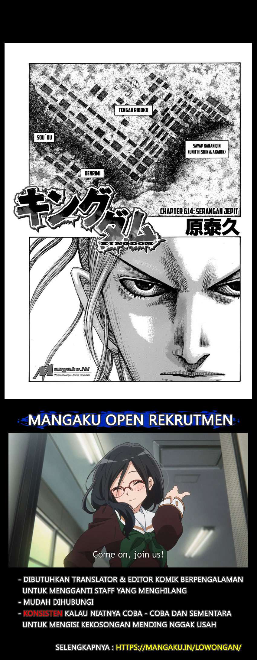 Manga Kingdom Chapter 614 gambar 2
