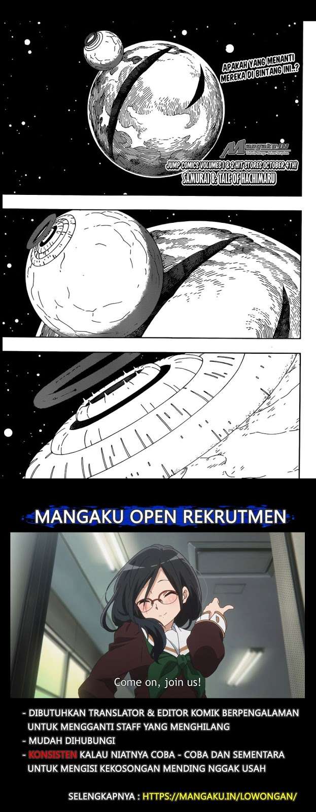 Manga Samurai 8: Tales of Hachimaru Chapter 19 gambar 2