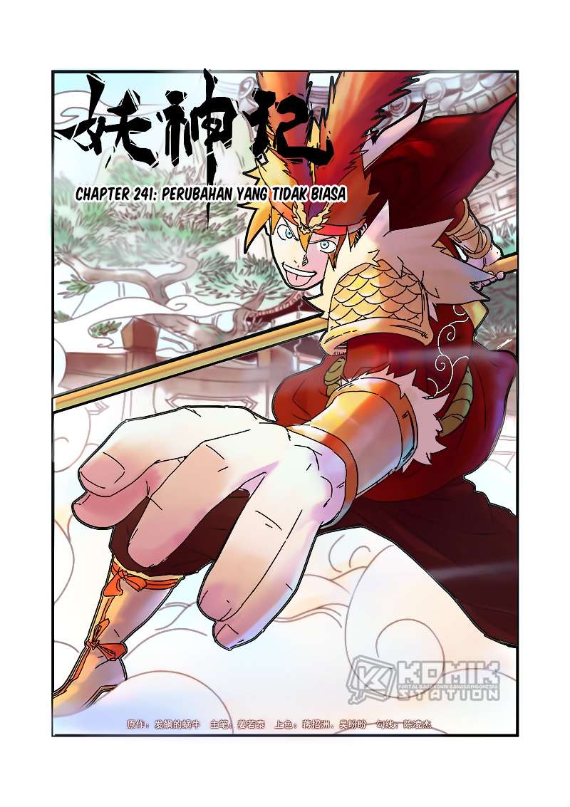 Manhua Tales of Demons and Gods Chapter 241 gambar 2