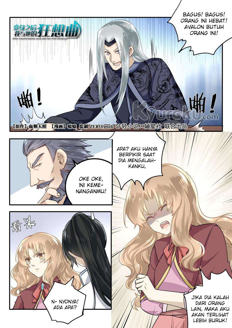 Manhua After Transformation, Mine and Her Wild Fantasy Chapter 47 gambar 2