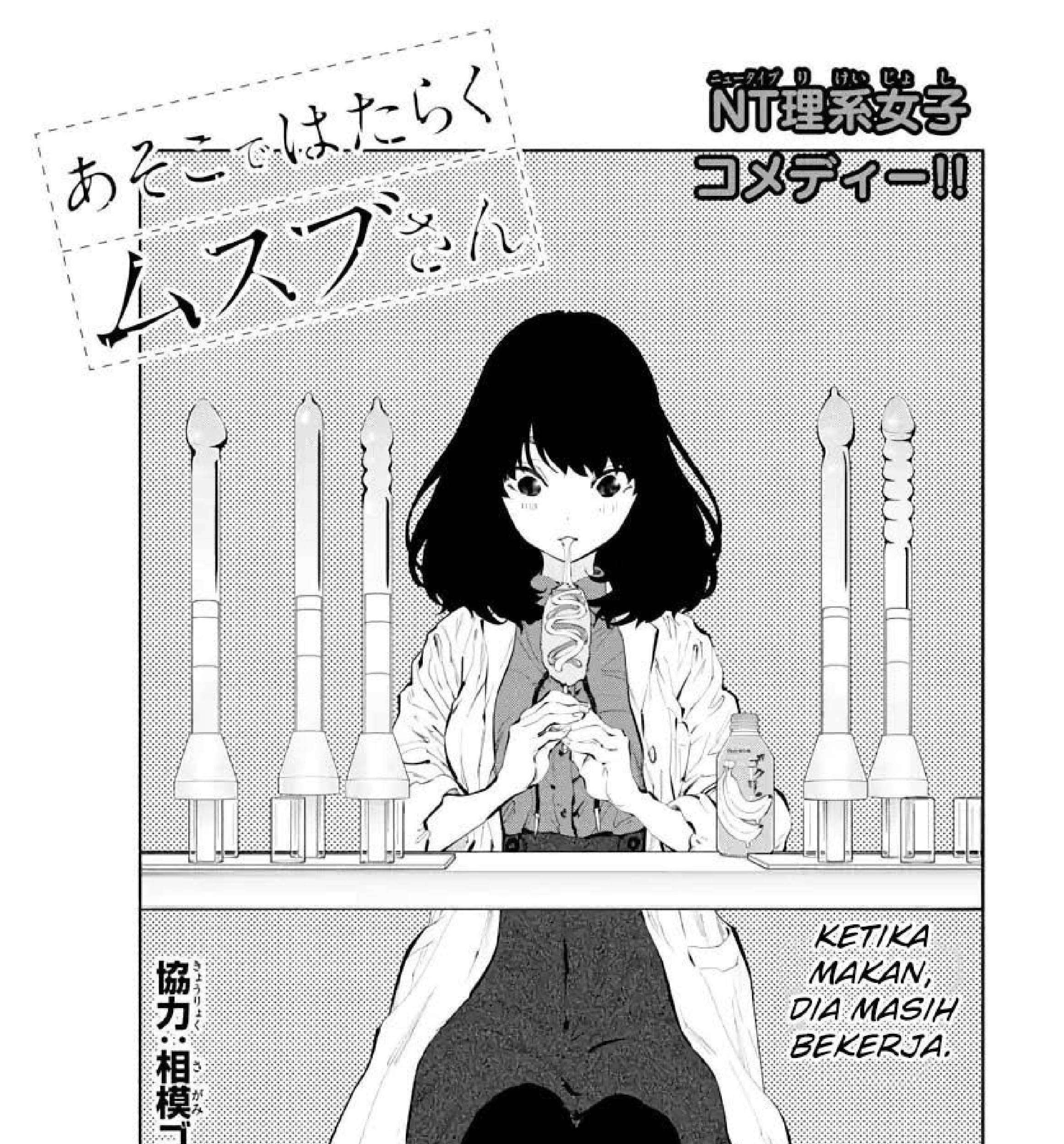 Halaman 3