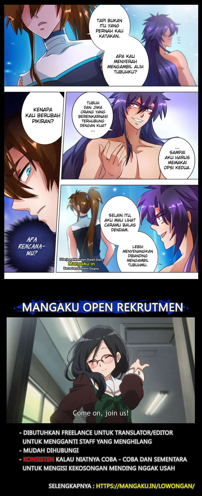 Manhua Spirit Sword Sovereign Chapter 227 gambar 2