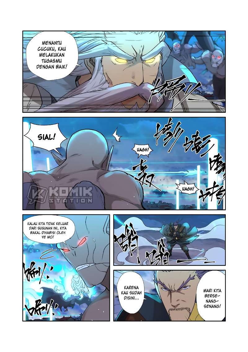 Manhua Tales of Demons and Gods Chapter 241.5 gambar 2