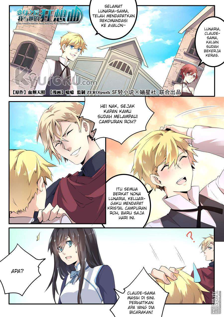 Manhua After Transformation, Mine and Her Wild Fantasy Chapter 48 gambar 2
