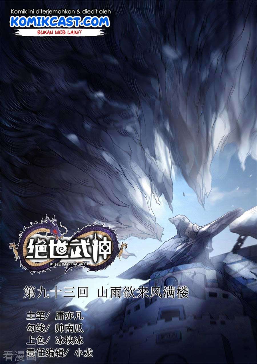 Manhua God of Martial Arts Chapter 93.1 gambar 2