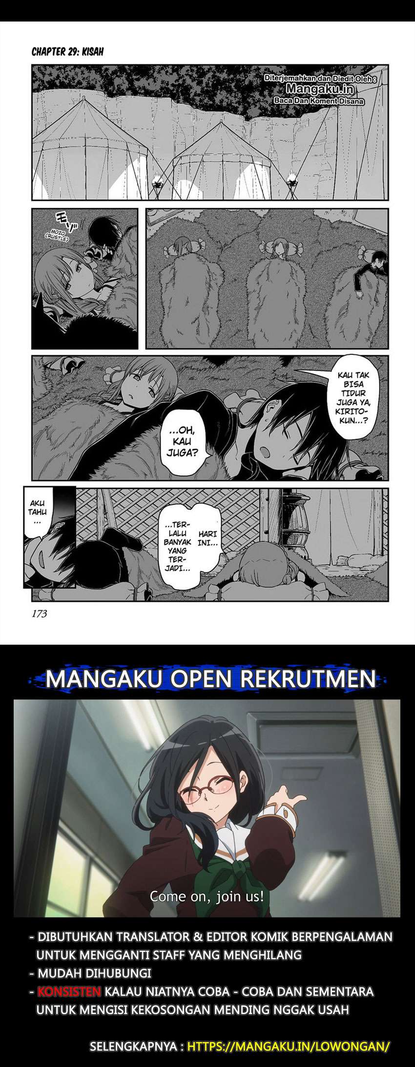 Manga Sword Art Online – Progressive Chapter 29 gambar 2