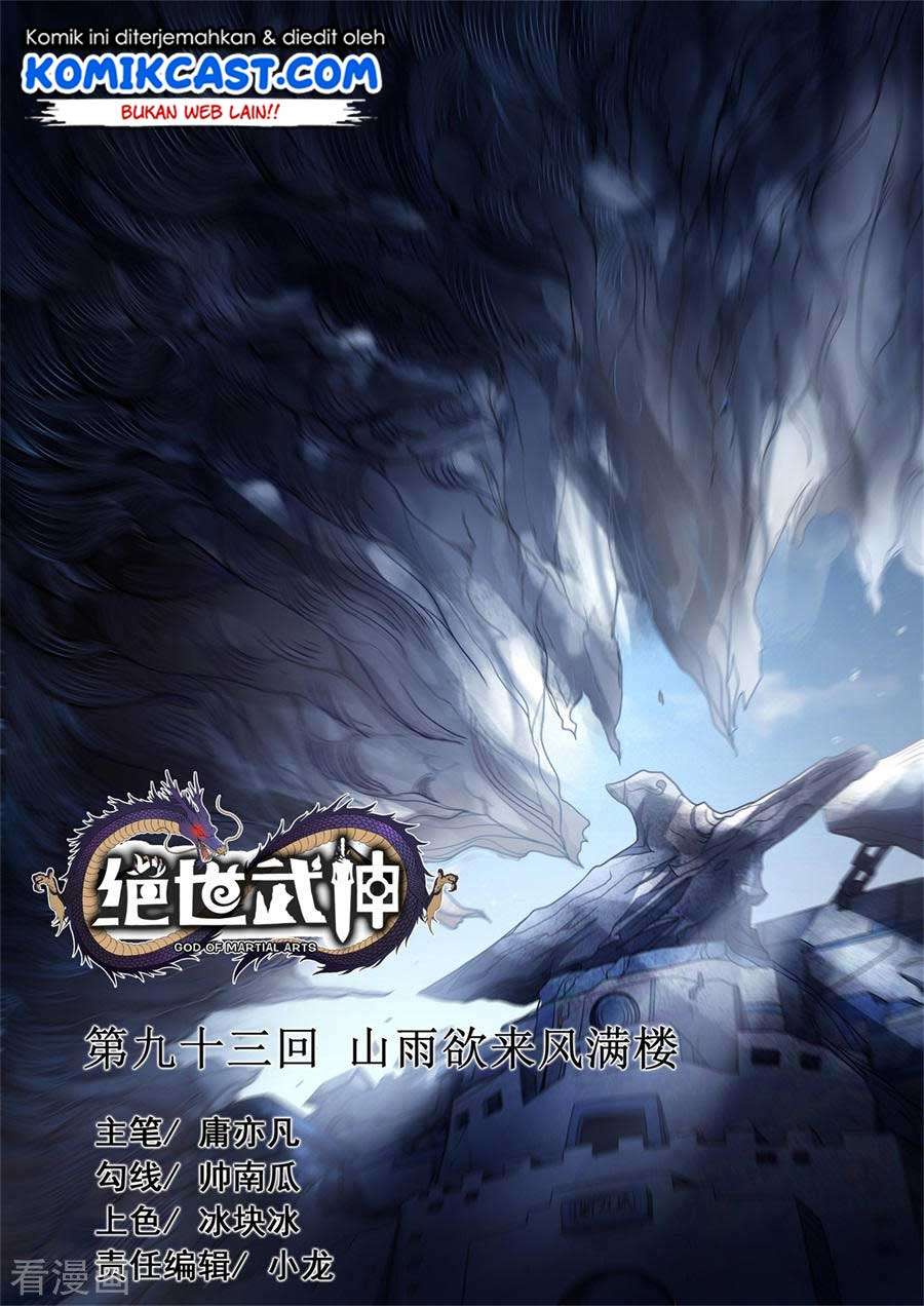 Manhua God of Martial Arts Chapter 93.2 gambar 2