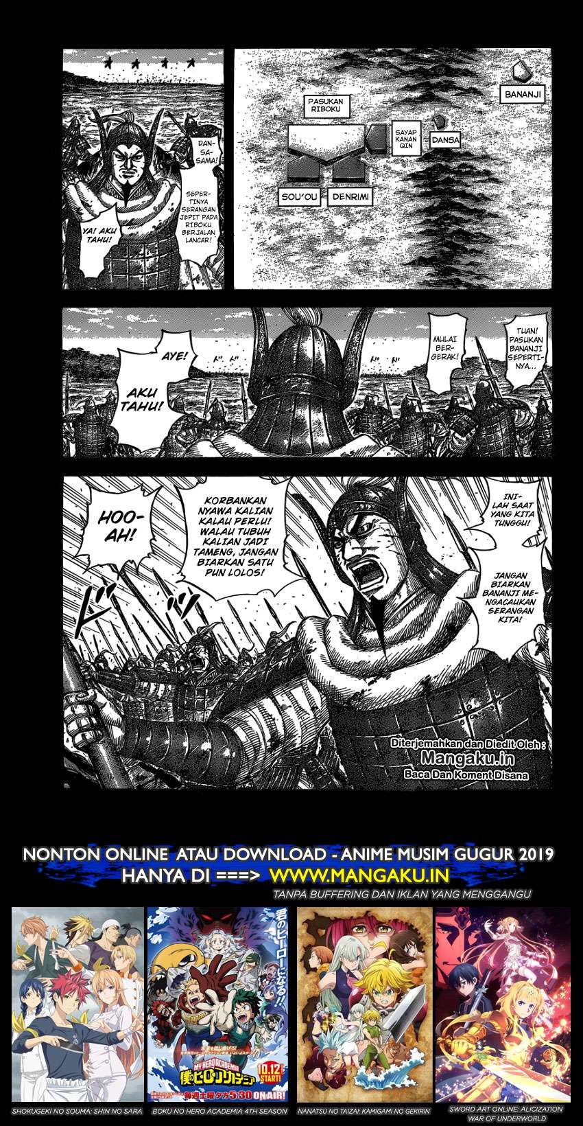 Manga Kingdom Chapter 615 gambar 2