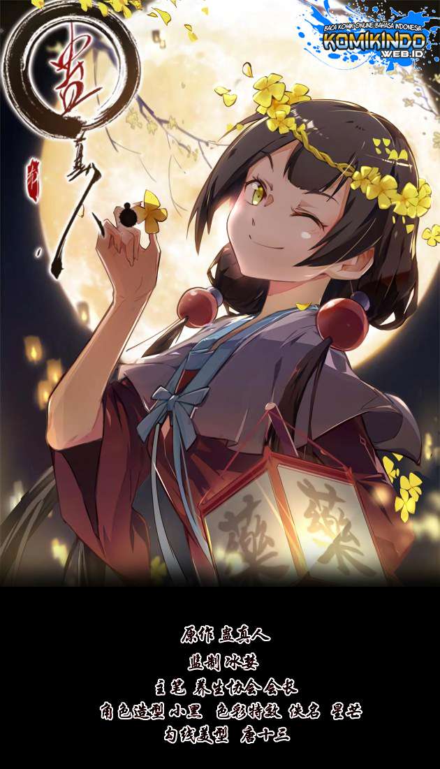 Manhua Master of Gu Chapter 59 gambar 2