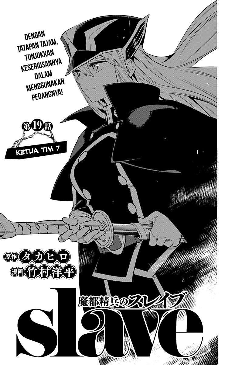 Manga Mato Seihei no Slave Chapter 19 gambar 2