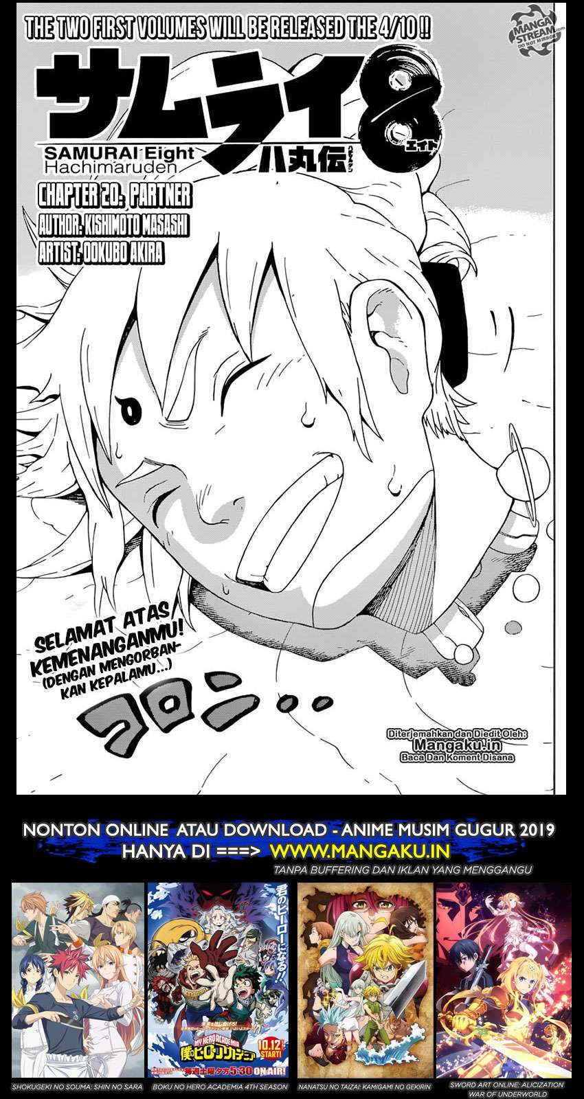 Manga Samurai 8: Tales of Hachimaru Chapter 20 gambar 2