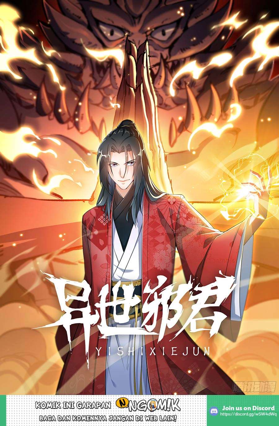 Manhua Otherworldly Evil Monarch Chapter 5 gambar 2