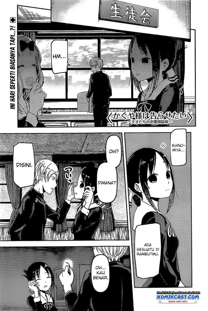 Manga Kaguya-sama wa Kokurasetai – Tensai-tachi no Renai Zunousen Chapter 79 gambar 2