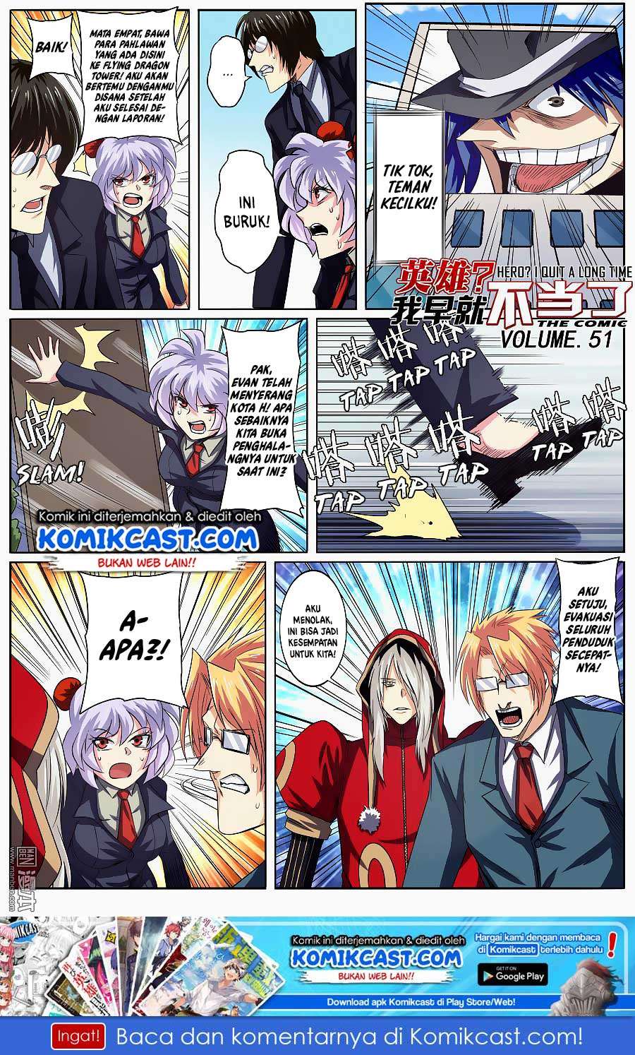 Manhua Hero? I Quit A Long Time Ago Chapter 51 gambar 2