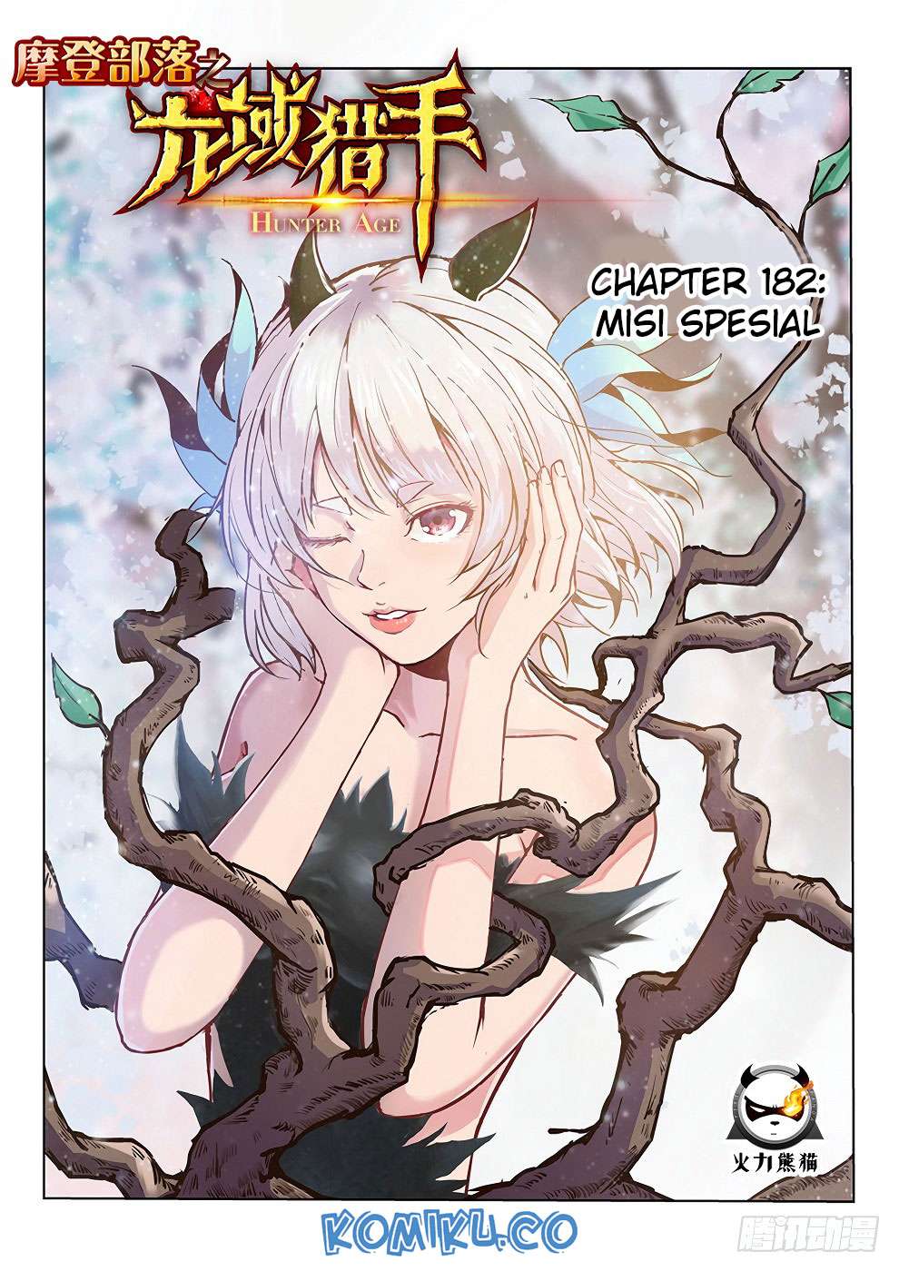 Manhua Hunter Age Chapter 182 gambar 2