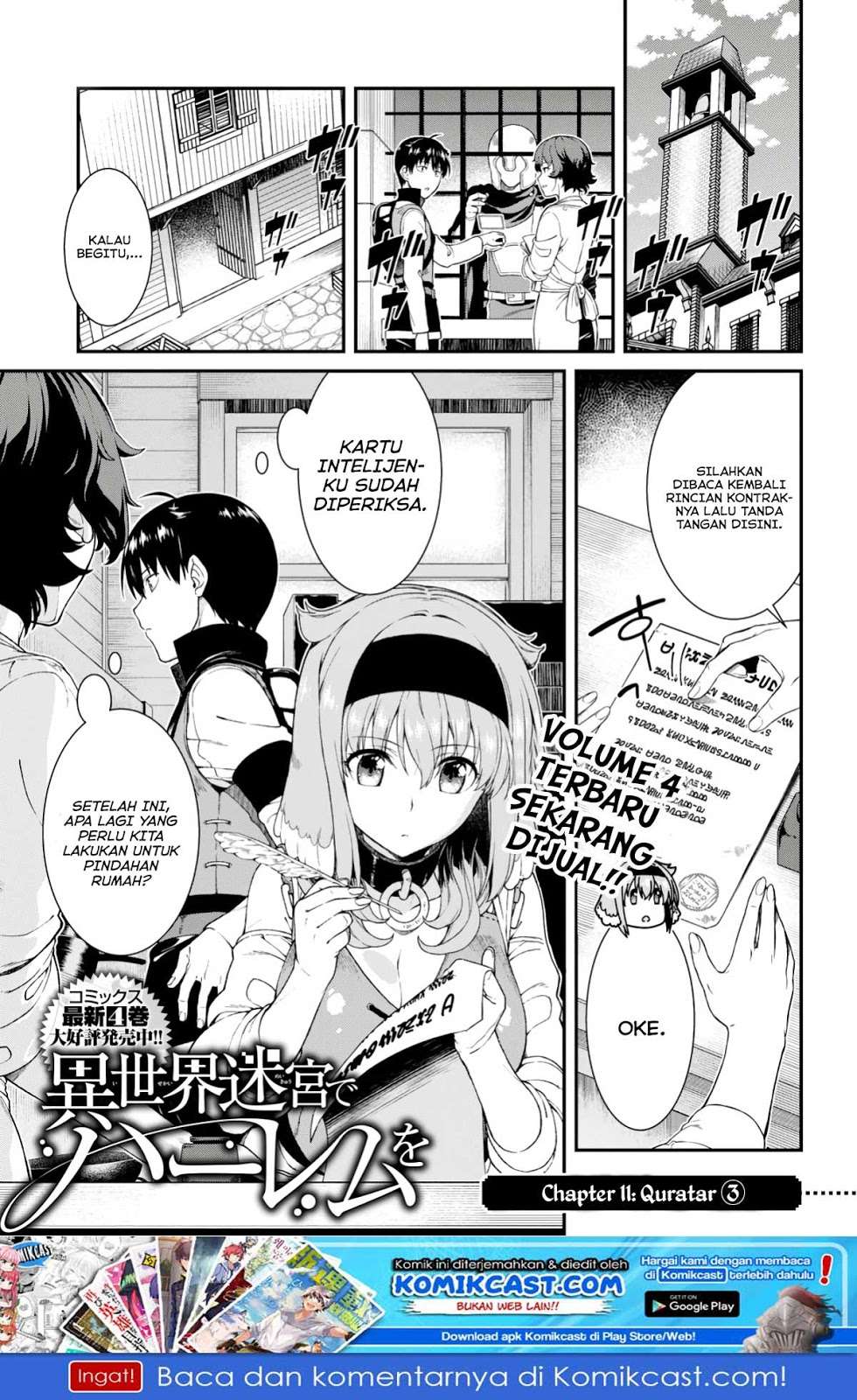 Manga Isekai Meikyuu de Harem wo Chapter 25 gambar 2