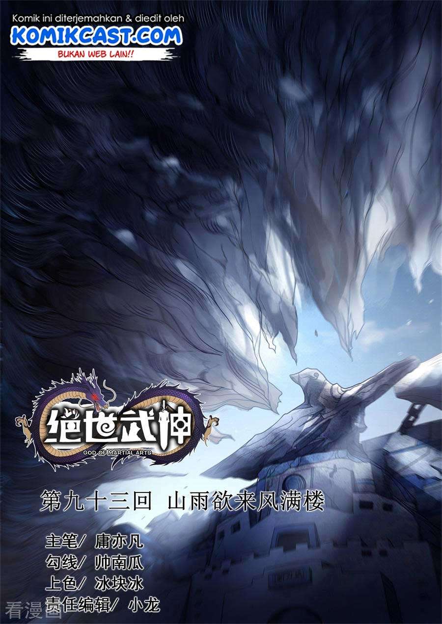 Manhua God of Martial Arts Chapter 93.3 gambar 2