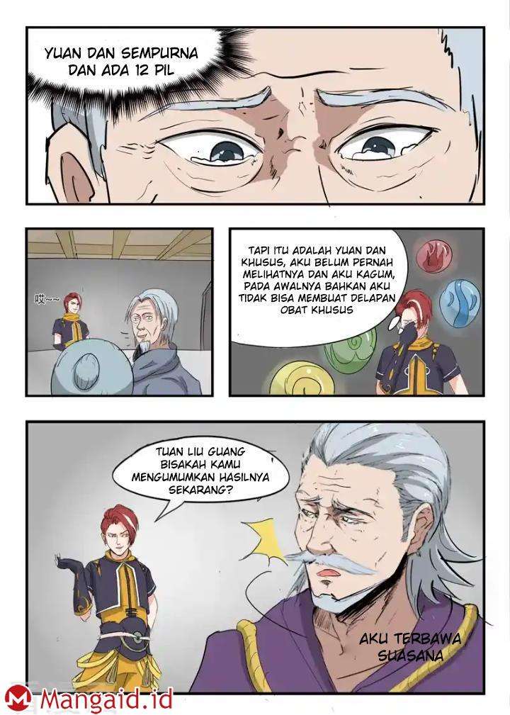 Martial Master Chapter 211 Gambar 8