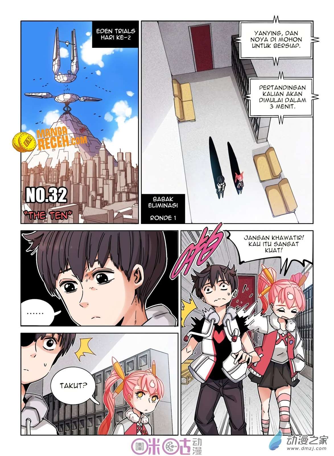 Manhua Eden Game Chapter 32 gambar 2