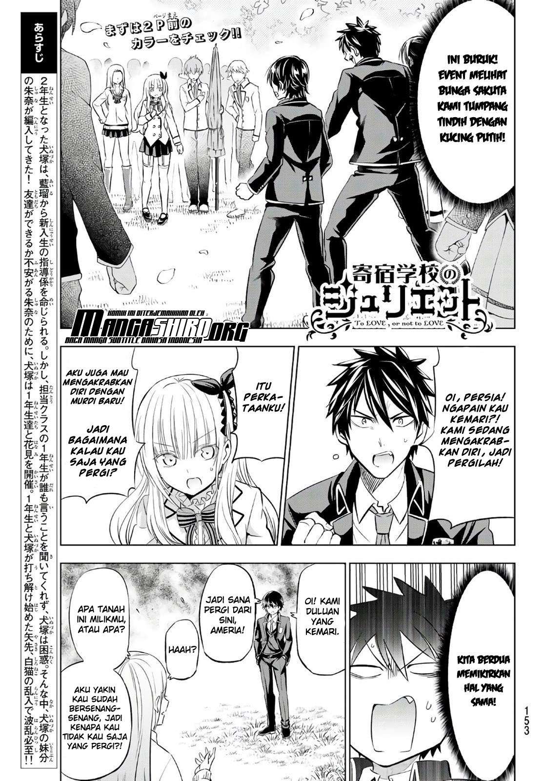 Manga Kishuku Gakkou no Juliet Chapter 72 gambar 2