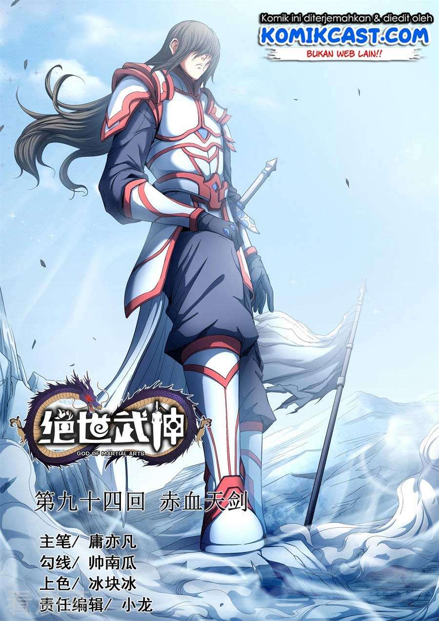 Manhua God of Martial Arts Chapter 94.1 gambar 2