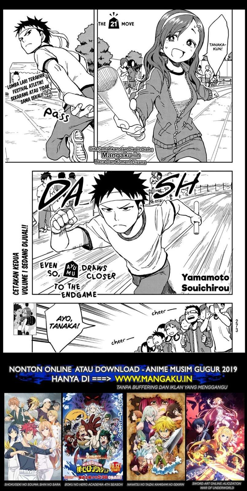 Manga Soredemo Ayumu wa Yosetekuru Chapter 21 gambar 2