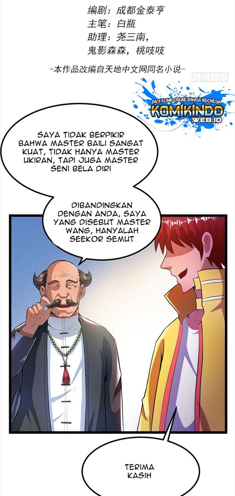 Dushi Xian Wang Chapter 18 Gambar 3