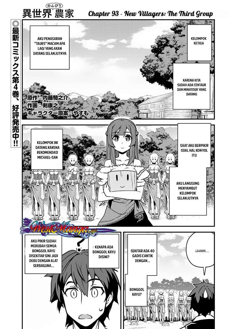 Manga Isekai Nonbiri Nouka Chapter 93 gambar 2
