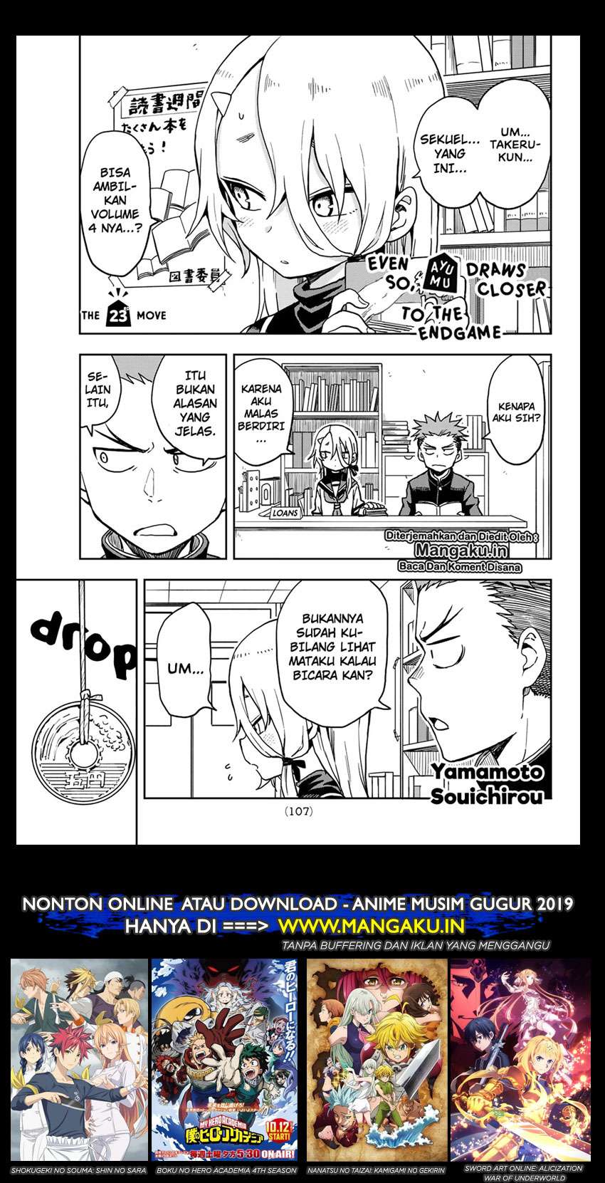 Manga Soredemo Ayumu wa Yosetekuru Chapter 23 gambar 2